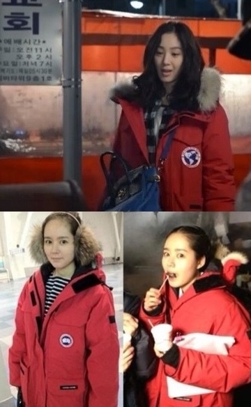 정려원(위부터/탤런트/영화배우),한가인(김현주/탤런트/영화배우)
이마트가 인기 프리미엄 패딩 ‘캐나다구스’를 파격할인한다.