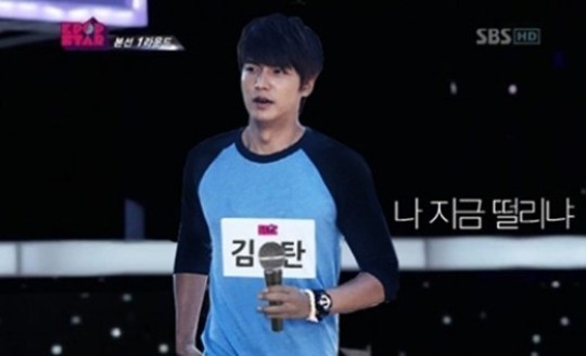 이민호(탤런트/영화배우)
최근 한 온라인 커뮤니티 게시판에 “‘상속자들’ 은상이 말 잘 듣는 탄이”라는 제목으로 한 장의 사진이 게재됐다.