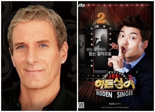 마이클볼튼(좌부터/MichaelBolotin/가수),전현무(MC/전아나운서)
세계적인 팝스타 마이클 볼튼이 JTBC ‘히든싱어2’에 러브콜을 보냈다.