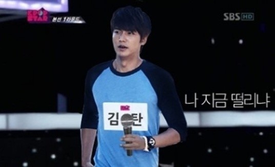 이민호(탤런트/영화배우)
최근 한 온라인 커뮤니티 게시판에 “‘상속자들’ 은상이 말 잘 듣는 탄이”라는 제목으로 한 장의 사진이 게재됐다.