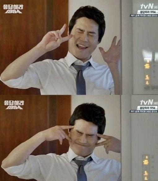 김성균(연극배우/영화배우)
케이블채널 tvN 드라마 ‘응답1994‘ 에 출연중인 배우 손호준이 김성균의 요정병을 폭로했다.
　