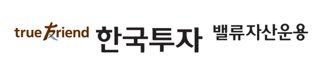 지난 2007년 3월에 출시된 한국투자밸류자산운용(박래신 사장/ 이하 밸류운용)의 ‘한국밸류 10년 투자 연금 증권전환형투자신탁1호(주식)’ 펀드는 5년 누적수익률이 130%를 돌파하는 등 최근 1년 수익률부터 5년간의 장기수익률까지 전 구간에 걸쳐 최상위 등급의 수익률을 기록하고 있다.