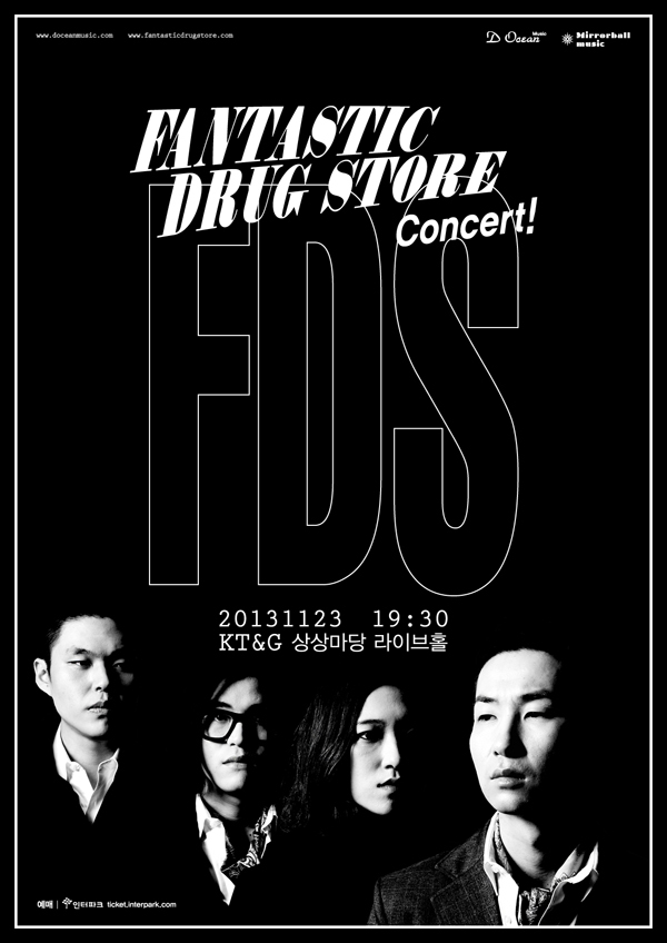 록밴드 판타스틱드럭스토어(Fantastic Drug Store)가 오는 23일 오후 7시 30분 서울 서교동 KT&G상상마당 라이브홀에서 단독 콘서트를 개최한다.