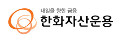 최우수 해외채권 펀드로 선정된 ‘한화스트래티직인컴펀드1호’는 미국 하이일드 채권 펀드와 이머징마켓 채권 펀드에 분산 투자하는 재간접 펀드다. 글로벌 채권 투자 부문에서 검증된 운용 역량과 재원을 보유한 운용사 펀드에
강신우 대표
투자한다.