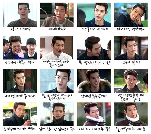 김우빈(김현중/모델/탤런트)
SBS 수목드라마 ‘상속자들’의 최영도(김우빈 분) 어록이 화제를 모으고 있다.