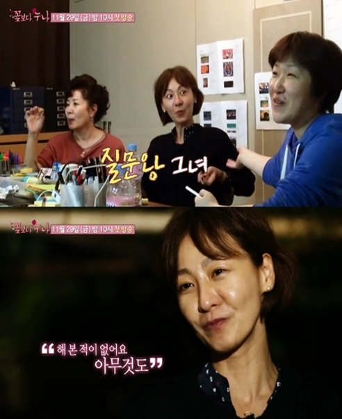 김자옥(좌부터/탤런트/영화배우),이미연(영화배우)
tvN 예능프로그램 ‘꽃보다 누나’ 4차 티저영상이 공개됐다.