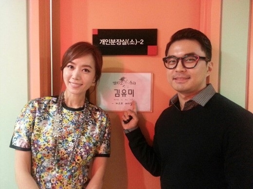 김유미(좌부터/탤런트/영화배우),정준(탤런트/영화배우)
배우 김유미가 MBC ‘황금어장-라디오스타’ 녹화에서 연인 정우에 대해 언급했다.