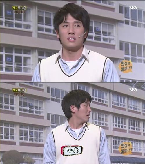 전영중(개그맨)
South Korean comedian Jeon Yeong-jung died in a motorcycle accident on Thursday. He was 27.