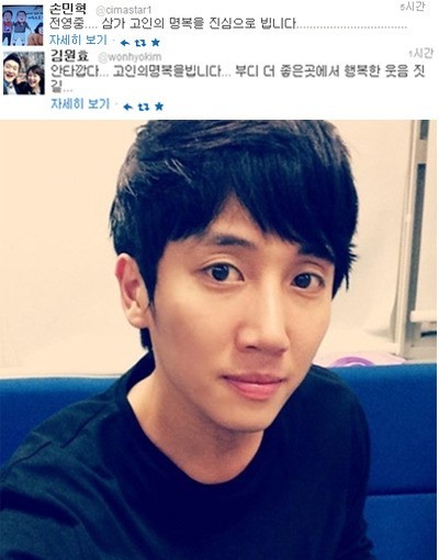 전영중(개그맨)
오토바이 사고로 사망한 개그맨 전영중(27)의 빈소가 마련됐다.