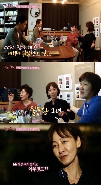 이승기(좌부터/가수/탤런트),김희애(탤런트/영화배우),김자옥(탤런트/영화배우),
이미연(영화배우)
케이블채널 tvN ‘꽃보다 누나’ 4차 티저 영상이 공개돼 화제다.