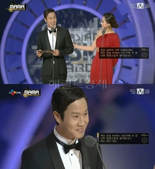 정우(좌부터/김정국/영화배우/탤런트),고아라(탤런트/영화배우)
고아라가 유창한 영어실력을 뽐냈다.