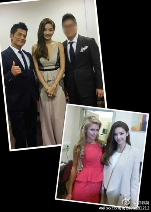 곽부성(좌부터/궈푸청/AaronKwok/영화배우/가수),한채영(김지영/영화배우/탤런트),패리스힐튼(ParisHilton/영화배우/가수/모델)
배우 한채영은 지난 22일 자신의 웨이보에 “드라마 촬영 중 참가한 ‘MAMA’. 멋진 궈푸청(곽부성)과 함께 시상했어요, 그리고 패리스 힐튼! 즐기자, 마마!”라는 글과 함께 곽부성과 찍은 사진을 공개했다.