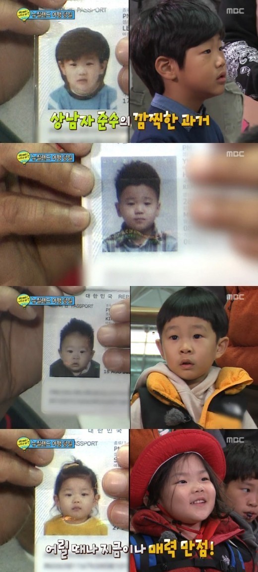 이준수(위부터/화제인물),윤후(화제인물),김민율(화제인물),성빈(화제인물)
24일 방송된 MBC ‘일밤-아빠 어디가’에서는 다섯 아빠와 아이들이 뉴질랜드의 오클랜드로 여행을 떠나는 모습이 그려졌다. 특히 이번 여행에는 아이들의 형제들도 함께 출연해 재미를 더했다.