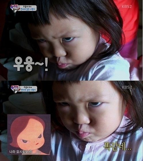 추사랑(화제인물)
추성훈의 딸 추사랑이 누리꾼들의 뜨거운 관심을 받고 있다.