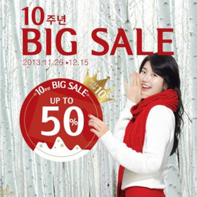 수지(배수지/가수/미쓰에이)
국내 코스메틱 브랜드 ‘더페이스샵’이 창립 10주년을 기념해 할인 행사를 실시한다.