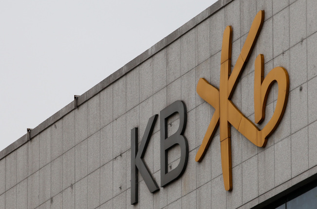 The Kookmin Bank logo at a branch in Seoul. Bloomberg