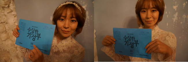 심이영(탤런트/영화배우)
올 한해 안방을 종횡무진 달렸던 배우 심이영이 ‘수상한 가정부(SBS)’ 마친 소감을 전했다.