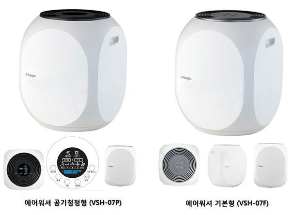 동양매직(대표 김영훈)은 공기청정기능을 강화한 신제품 에어워셔(VSH-07P, VSH-07F)를 출시했다고 27일 밝혔다.