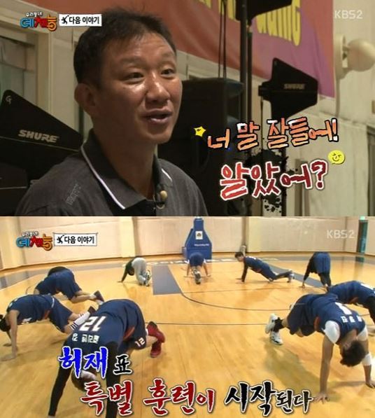 허재(농구감독/전농구선수/전주KCC이지스)
우리동네 예체능’ 농구팀 일일감독으로 허재 감독의 등장이 예고돼 눈길을 끌었다.