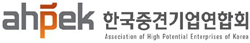 한국중견기업연합회(회장 강호갑)는 29일 서울 마포 중견련 대회의실에서 ‘대한민국 중견기업 CSV 포럼 제1차 준비위원회’를 개최할 예정이라고 27일 밝혔다.