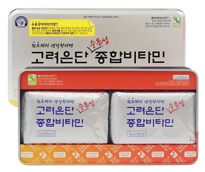고려은단(대표 조영조)은 고함량 비타민C와 비타민B군을 한번에 섭취할 수 있는 ‘수용성 종합비타민’을 27일 출시했다.