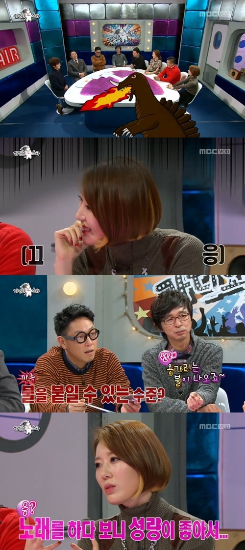 나비(안지호/가수/뮤지컬배우)
나비가 남자친구 여효진과의 연애사를 털어놨다.