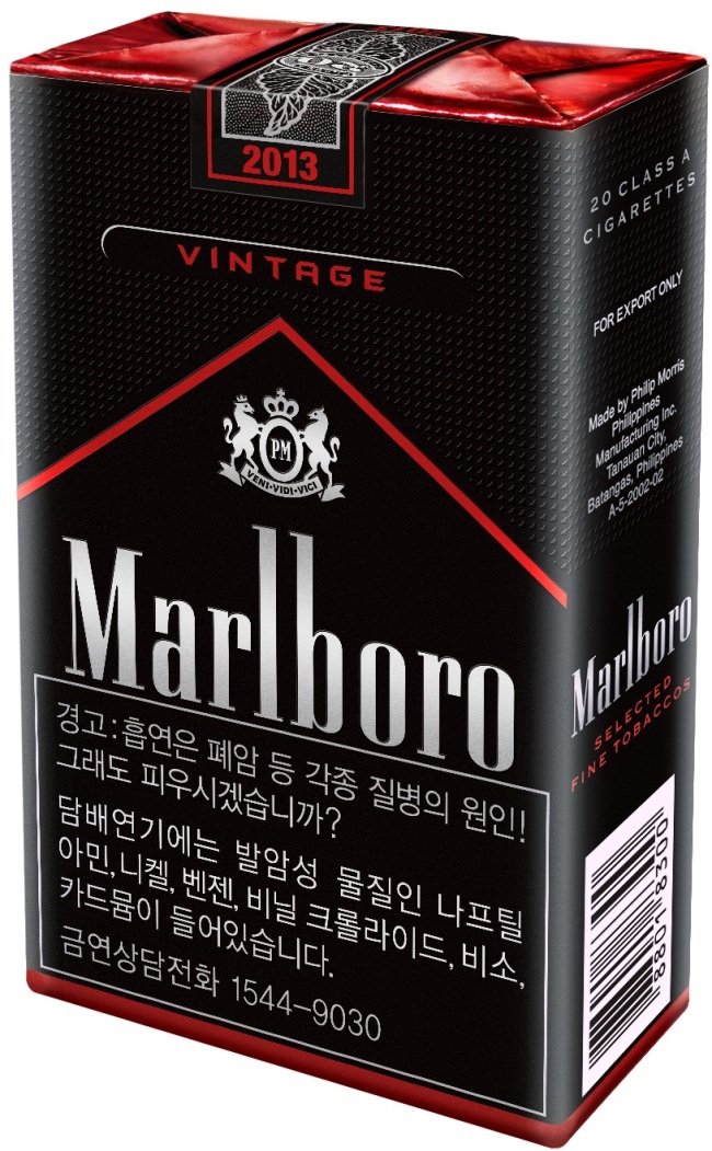 한국필립모리스는 올해 수확한 담뱃잎으로 만든 ‘말보로 2013 빈티지’ 한정판을 다음달 2일부터 한정 판매 한다고 28일 밝혔다.