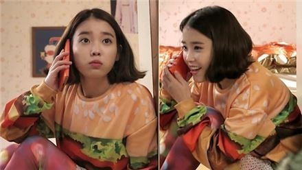 아이유(이지은/가수)
예쁜남자’ 속 아이유의 햄버거 옷이 누리꾼들 사이에서 화제다.