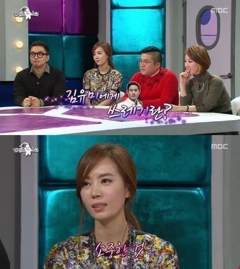 정준(좌부터/탤런트/영화배우),김유미(탤런트/영화배우),조세호(양배추/개그맨),나비(안지호/가수/뮤지컬배우)
김유미가 정우를 언급하며 “소중한 것”이라고 표현했다.