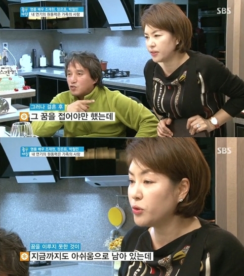 조재현(영화배우/교수)
배우 조재현 아내의 모습이 공개돼 눈길을 끌었다.