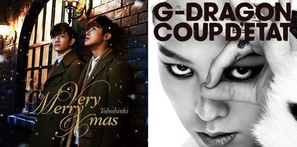 최강창민(좌부터/심창민/가수/탤런트/동방신기),유노윤호(정윤호/가수/탤런트/동방신기),지드래곤(권지용/가수/음악PD/빅뱅/GD&TOP)
지드래곤과 동방신기, 카라가 27일 일본의 오리콘 차트 순위권에 오르면서 한류 열풍을 실감케 했다.