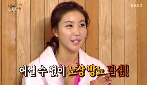 한은정(탤런트/영화배우)
한은정이 SBS‘정글의 법칙’ 촬영 중 노상방뇨와 방귀 뀐 것에 대해 해명했다.