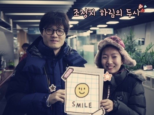 조정치(좌부터/가수/기타리스트/신치림/친목도모),정인(최정인/가수)
11년 열애로 공식 커플이었던 가수 조정치와 정인이 법적 부부가 됐다.