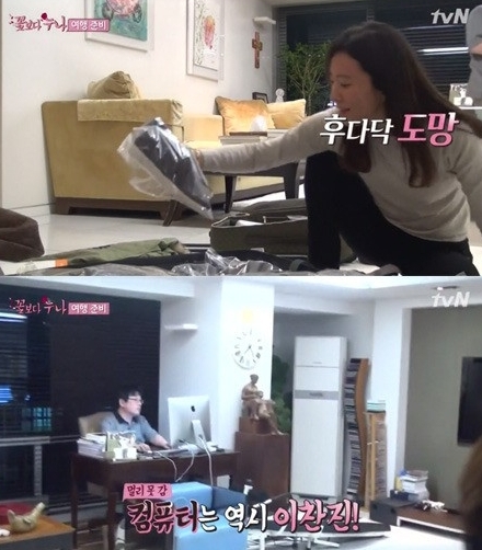 김희애(탤런트/영화배우)
이찬진은 지난 29일 첫 방송 된 케이블채널 tvN ‘꽃보다누나’에서 모습을 보였다.