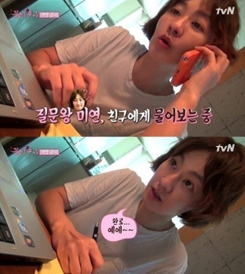 이미연(영화배우)
캐이블채널 tvN 예능프로그램 ‘꽃보다 누나’에서 이미연이 민낯을 공개해 눈길을 끌었다.