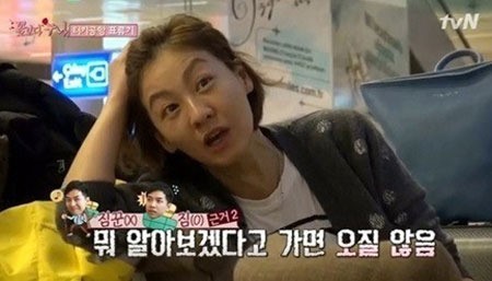 이미연(영화배우)
배우 이미연의 실제 성격이 공개돼 화제를 모으고 있다.
