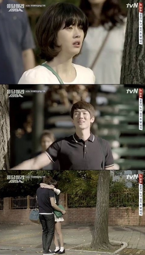 고아라(위부터/탤런트/영화배우),유연석(안연석/탤런트/영화배우)
삼풍백화점 사고를 배경으로 한 에피소드에 누리꾼들은 “응답하라 1994 12회, 삼풍백화점 사고 떠올라서 가슴이 아프다”, “응답하라 1994 12회, 삼풍백화점 사고,김광석 죽음 정말 가슴아픈 기억”, “응답하라 1994 12회, 삼풍백화점 붕괴, 김광석, 정말 그때 생각난다”등 다양한 반응을 보였다.