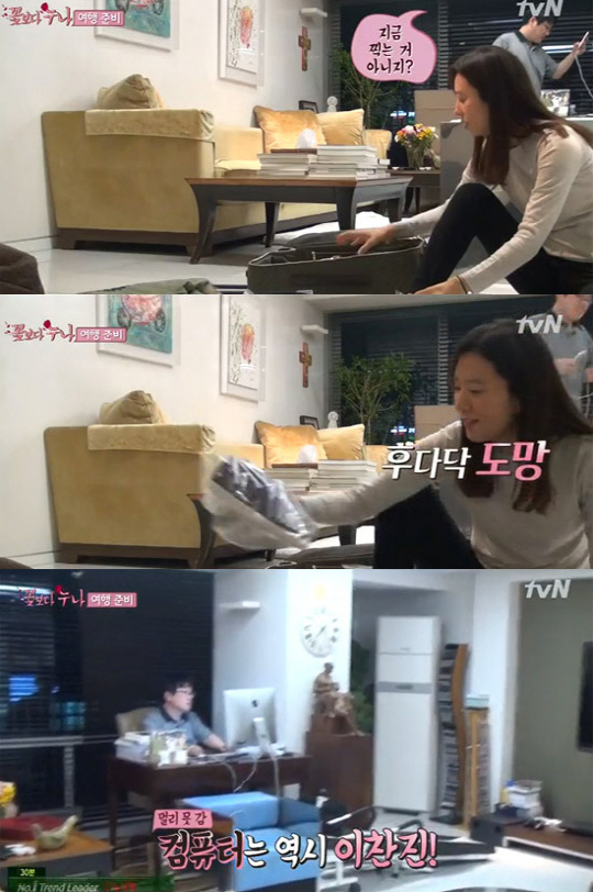 김희애(탤런트/영화배우)
이찬진은 지난 29일 첫 방송 된 케이블채널 tvN ‘꽃보다누나’에서 모습을 보였다.
