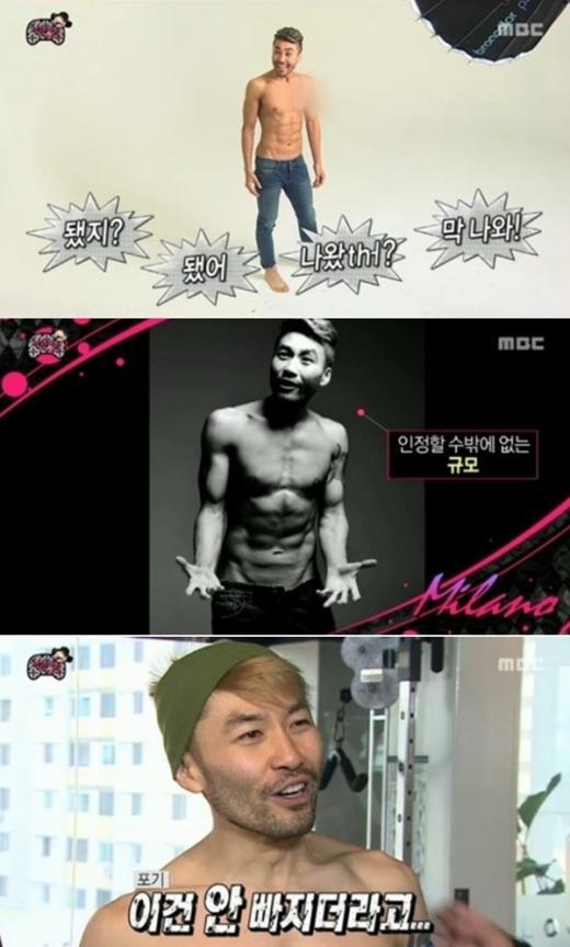 노홍철(MC)
방송인 노홍철이 ‘무한도전’ 밀라노 모델 도전을 위해 15kg을 감량해 화제다.