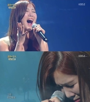 이해리(가수/다비치)
다비치 이해리가 30일 방송된 KBS 2TV ‘불후의 명곡’에서 박상민의 가슴아픈 실화가 녹아든 ‘해바라기’를 불러 화제를 낳았다.