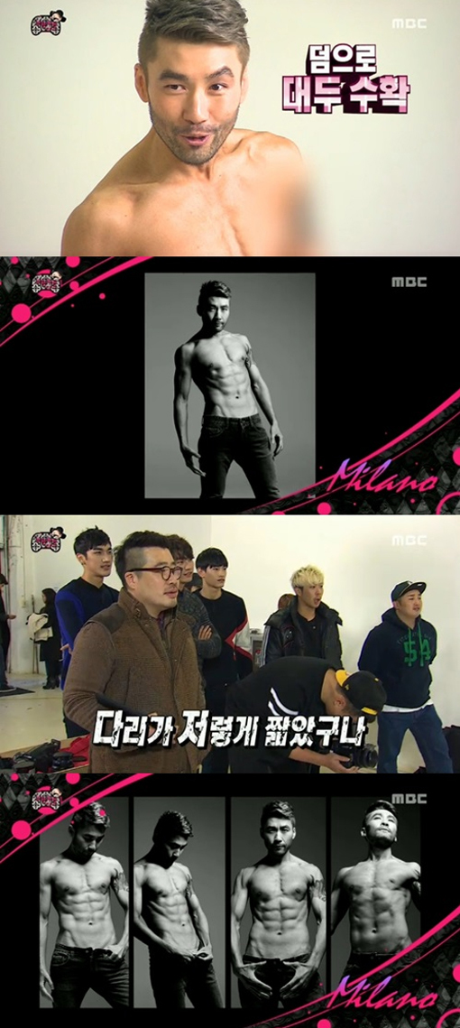 노홍철(MC)
노홍철이 폭풍 다이어트 후 복근을 공개했다.