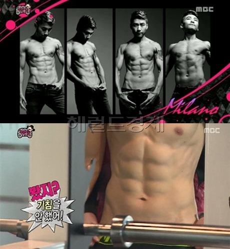 노홍철(MC)
30일 방송된 MBC ‘무한도전’에서는 이탈리아 밀라노 패션쇼와 자메이카 레게 축제를 찾기 위한 멤버들의 도전기가 그려졌다.