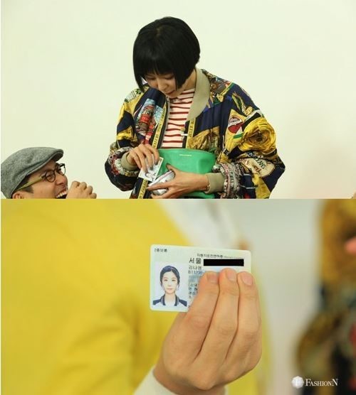 김나영(방송연예인)
방송인 김나영이 면허증 사진을 공개했다.