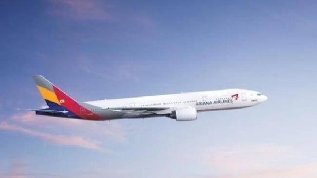 아시아나항공이 오는 9일부터 파나마 국적 항공사인 코파항공(Copa Airlines)과 인천~파나마시티 구간에 대한 공동운항을 실시한다고 2일 밝혔다.