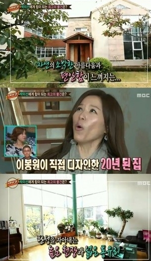 김지선(개그우먼)
개그우먼 박미선의 집이 공개돼 화제를 모았다.