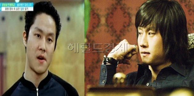 정우(김정국/영화배우/탤런트)
케이블채널 tvN드라마 ‘응답하라 1994’에서 쓰레기 역할로 큰 인기를 얻고 있는 배우 정우의 과거 모습이 공개됐다.