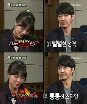 맹승지(좌부터/개그우먼),윤상현(탤런트)
리포터 맹승지가 배우 윤상현의 이상형이 통통한 여자라는 말에 몸무게를 공개했다.