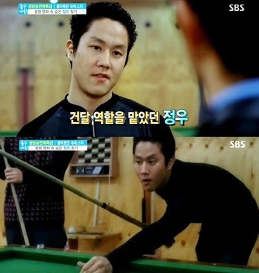 정우(김정국/영화배우/탤런트)
2일 오전 방송된 SBS ‘좋은아침’에서는 ‘숨어있던 대세 스타 찾기’라는 주제로 배우들의 과거 모습이 전파를 탔다. 이날 방송에서는 최근 tvN ‘응답하라 1994’로 최고의 인기를 누리고 있는 정우의 과거 사진도 공개됐다.