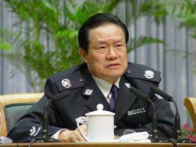 저우융캉(정치인/중앙정치국위원회상무위원)
저우융캉(周永康) 전 중국 공산당 정치국 상무위원 겸 정법위원회 서기의 체포설이 대만 언론에서 제기된 데 이어 3일 캐나다 화교 매체에서도 전해졌다.