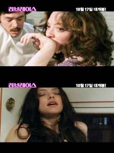 아만다사이프리드(AmandaSeyfried/영화배우)
할리우드 미녀배우 아만다 사이프리드의 방한 소식에 영화 ‘러브레이스’가 새삼 주목을 받고 있다.
　